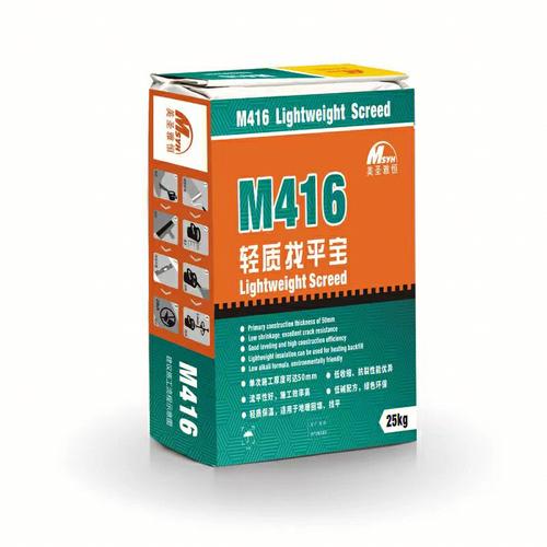 建材家居联盟什么名字好听?美圣雅恒水泥自流平怎么样-图2 建材家居联盟什么名字好听?美圣雅恒水泥自流平怎么样-图2
