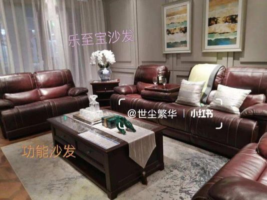 乐至宝沙发怎么样？浙江宝悦家具有限公司-图3