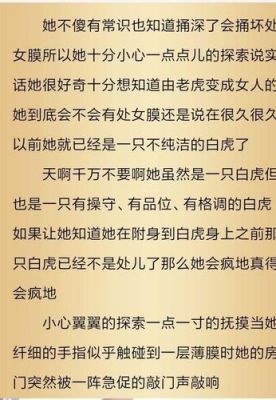 女主叫简宜的小说？简宜家具