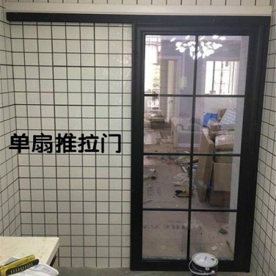 卫生间单扇移门怎么安装锁,一头靠强,关门无法从里面锁?卫生间的单扇移门怎么锁的-图1 卫生间单扇移门怎么安装锁,一头靠强,关门无法从里面锁?卫生间的单扇移门怎么锁的-图1