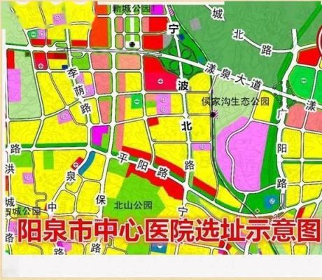 阳泉房价多少,请详细地分地段说一下?阳泉五龙家具-图2 阳泉房价多少,请详细地分地段说一下?阳泉五龙家具-图2