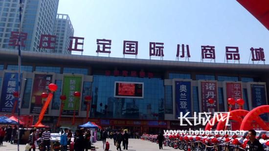 石家庄有哪几个大的家具城？正定金河家具城地址