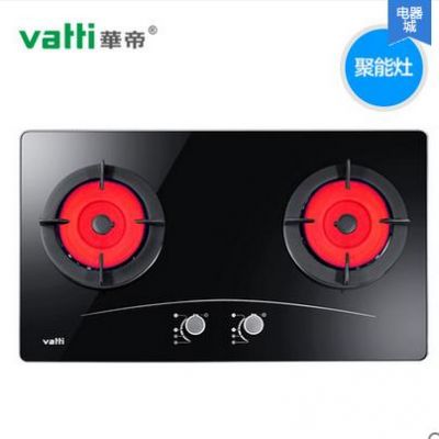 华帝bh807a1聚能灶使用说明？华帝聚能灶807a3怎么样