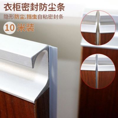 柜门上的防撞封条掉了怎么办？橱柜门板有一层透明的漆怎么会掉