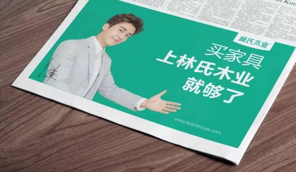 家具送货文案吸引人的句子？如何上门推销家具