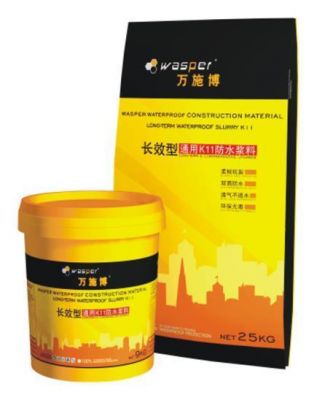 浴室填缝防水用哪种较好？万施博k11通用型防水涂料怎么样