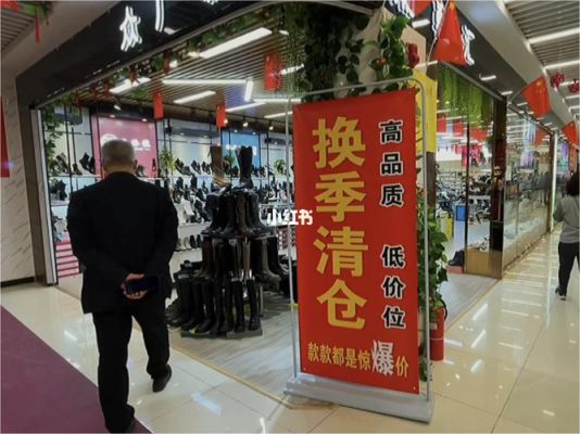 春节后北京天通尾货什么开门？北京 家具尾货