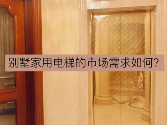 家在6楼,多层小区,没有电梯,网购的大家具会免费送上去吗?就怕我家没有好家具-图2 家在6楼,多层小区,没有电梯,网购的大家具会免费送上去吗?就怕我家没有好家具-图2