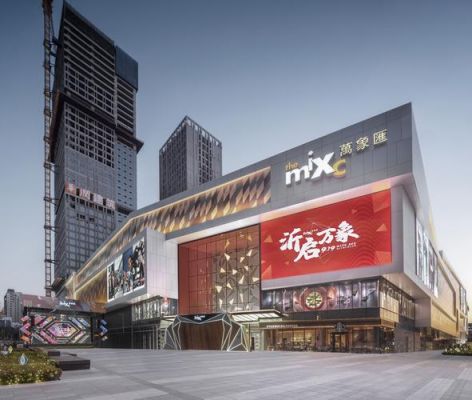 临沂万象汇有购物超市吗？临沂家具团购