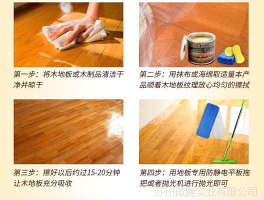 家具厂修色工艺要求？家具修色技术视频教程