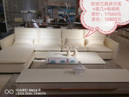 依丽兰-依丽兰的家具大概是什么档次?依丽兰的家具大?依丽兰家具官方旗舰店-图1 依丽兰-依丽兰的家具大概是什么档次?依丽兰的家具大?依丽兰家具官方旗舰店-图1