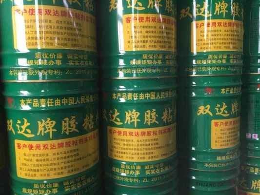 粘广告布用什么胶水?双达家具有限公司-图3 粘广告布用什么胶水?双达家具有限公司-图3