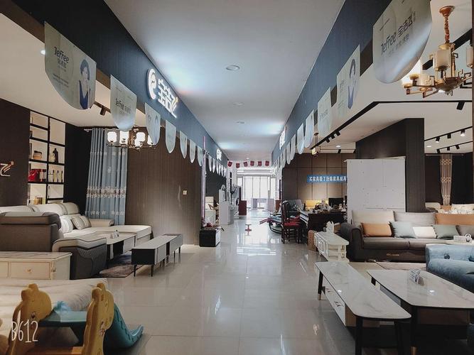 家具批发市场哪里最大最便宜?青岛哪里买家具最实惠-图1 家具批发市场哪里最大最便宜?青岛哪里买家具最实惠-图1