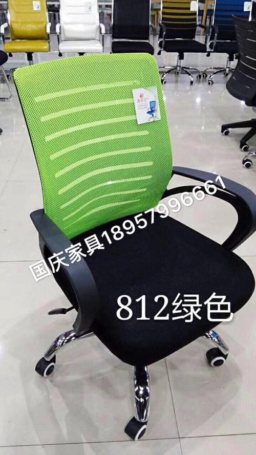 义乌国际商贸城哪里卖电脑椅？义乌哪里可以买家具