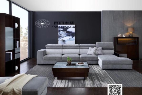 fotia是什么牌子?深圳百利家具-图3 fotia是什么牌子?深圳百利家具-图3