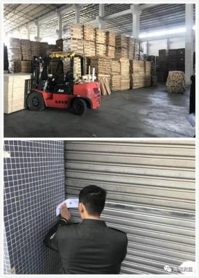 家具厂什么时候关停?家具厂关停-图2 家具厂什么时候关停?家具厂关停-图2
