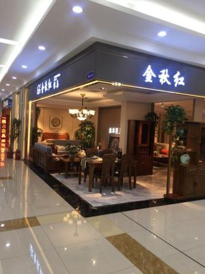 北京北边看红叶的地方?北京金秋红家具厂-图1 北京北边看红叶的地方?北京金秋红家具厂-图1