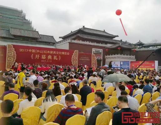 中山市大涌红木博览会要门票吗?会展中心红木家具展-图1 中山市大涌红木博览会要门票吗?会展中心红木家具展-图1