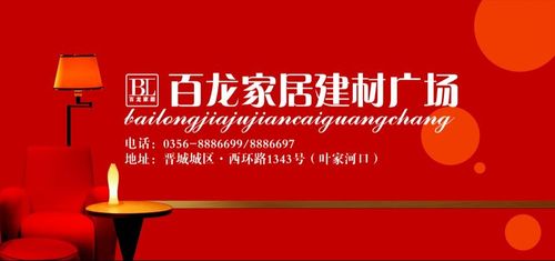 七彩阳光1-8节叫什么?七彩阳光儿童家具官网-图1 七彩阳光1-8节叫什么?七彩阳光儿童家具官网-图1