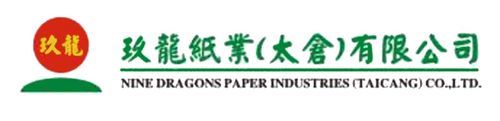 九龙纸业包装有限公司成立于哪年?九龙优胜办公家具招聘-图3 九龙纸业包装有限公司成立于哪年?九龙优胜办公家具招聘-图3