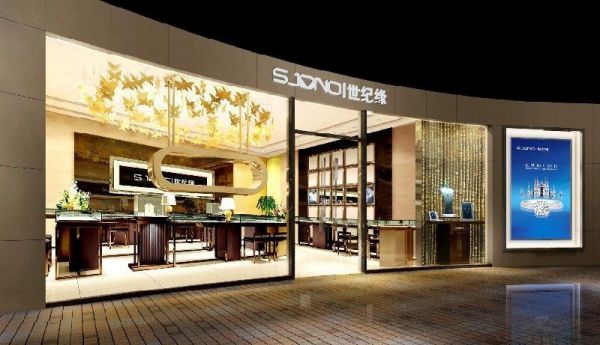 世纪缘是全国连锁店吗?世纪家缘家具有限公司-图2 世纪缘是全国连锁店吗?世纪家缘家具有限公司-图2