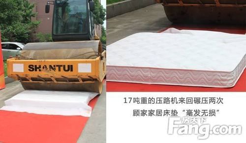 顾家家居在重庆有工厂吗？永川旧家具回收