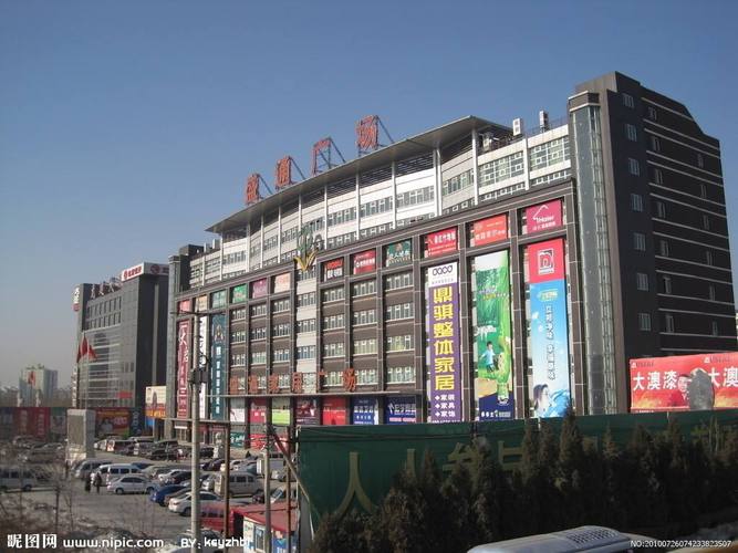 我想在房山注册一家公司,注册地址的话从哪里找比较经济实惠?良乡盛通家具广场-图3 我想在房山注册一家公司,注册地址的话从哪里找比较经济实惠?良乡盛通家具广场-图3