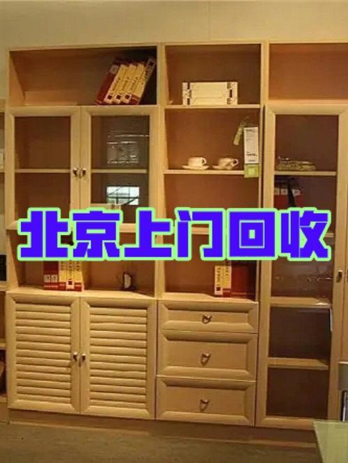 合肥金色池塘周边有回收旧床垫家具?合肥环湖家具电话-图3 合肥金色池塘周边有回收旧床垫家具?合肥环湖家具电话-图3