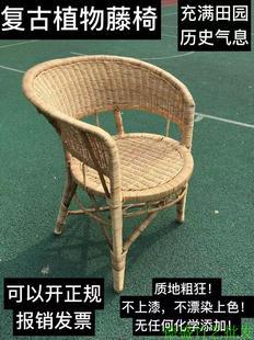 四川产藤椅最好的地方？内江旧家具市场