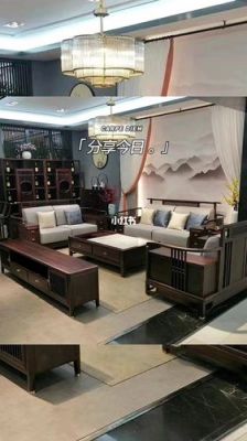 马来西亚油楠木和白蜡木家具哪个高档？油楠木 家具
