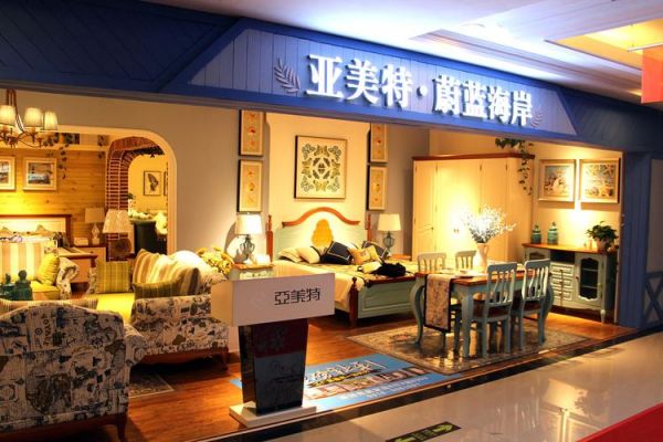 亚美特家具就是垃圾我刚买送的货和展厅不一样和销售介绍的也不一样垃圾中的垃圾E0和E11如何保证？垃？北京亚美特家具