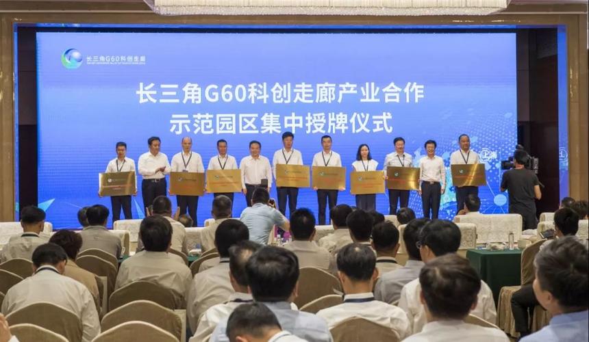 有哪些公司的总部是在杭州的?亿帆家具有限公司-图1 有哪些公司的总部是在杭州的?亿帆家具有限公司-图1