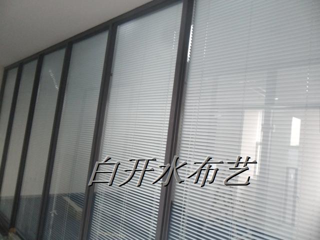 百叶卷是什么做的?成都百叶家具有限公司-图3 百叶卷是什么做的?成都百叶家具有限公司-图3