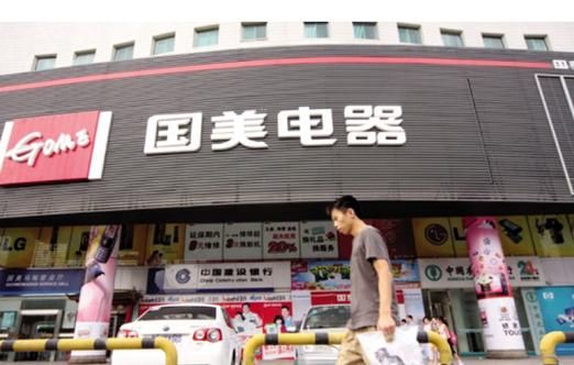 苏州市卖厨卫电器有哪些大卖场？除了国美、苏宁等。谢谢大家了？木渎旧家具市场在哪里