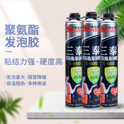 三泰发泡胶哪款好？成都三泰家具有限公司