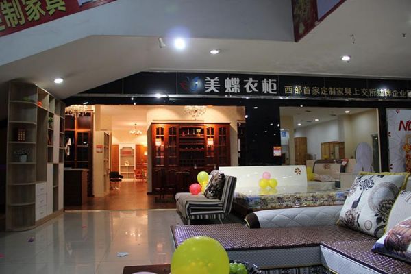 什么牌子的家具质量好又实惠？美碟家具