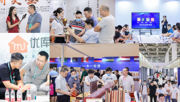2021苏州最大的家具批发市场?苏州家具展览2017-图2 2021苏州最大的家具批发市场?苏州家具展览2017-图2