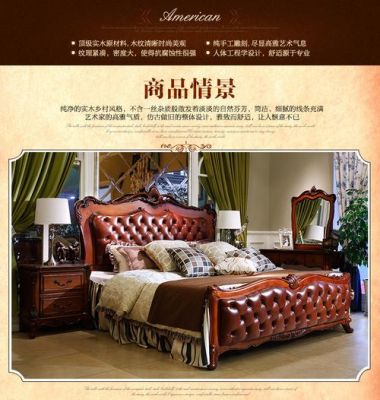 梵蒂古琦男装是名牌吗?梵蒂家具-图1 梵蒂古琦男装是名牌吗?梵蒂家具-图1