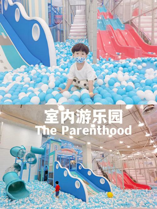 成都市儿童游乐园地址?东方百盛家具地中海-图2 成都市儿童游乐园地址?东方百盛家具地中海-图2