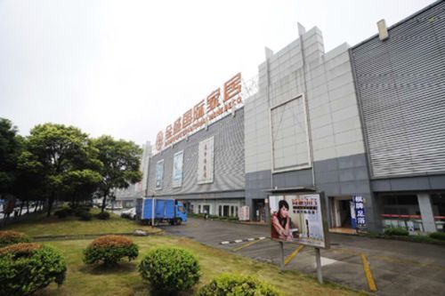 扬州商城和金盛国际家居哪个好？南京金盛家具-图2