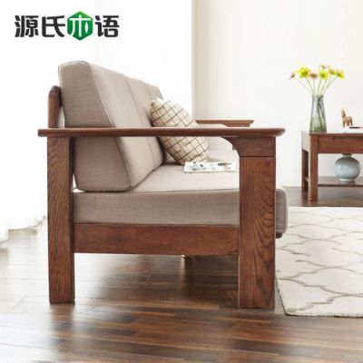 muu home和源氏木语家具谁家好?80home家具-图3 muu home和源氏木语家具谁家好?80home家具-图3