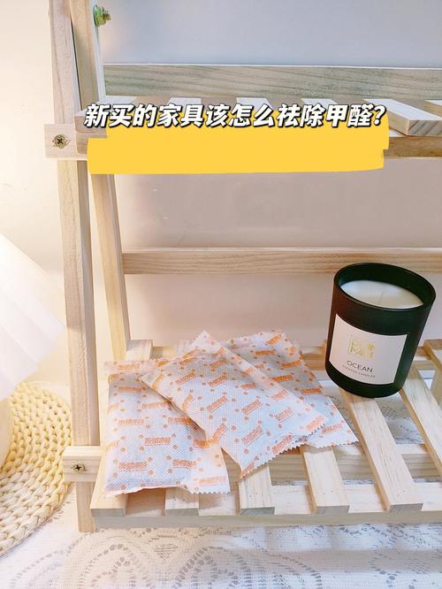 新家具有刺鼻的味道怎么解决?新家具 白醋去味-图3 新家具有刺鼻的味道怎么解决?新家具 白醋去味-图3
