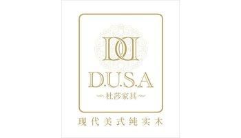 香港必去的三个地方?杜莎家具logo-图1 香港必去的三个地方?杜莎家具logo-图1