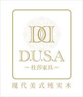 香港必去的三个地方?杜莎家具logo-图2 香港必去的三个地方?杜莎家具logo-图2