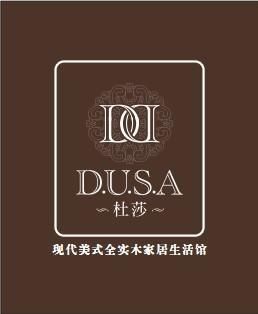 香港必去的三个地方?杜莎家具logo-图3 香港必去的三个地方?杜莎家具logo-图3