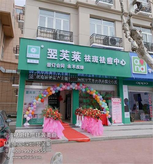 玉环县清港镇,坦普村。名艺家具厂拖欠员工工资,我请求劳动局帮忙处理一下?玉环哪卖家具-图2 玉环县清港镇,坦普村。名艺家具厂拖欠员工工资,我请求劳动局帮忙处理一下?玉环哪卖家具-图2
