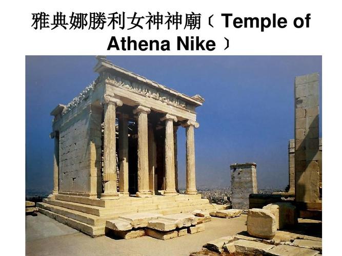 为什么希腊罗马建筑称为人体的尺度？尺度家具官网
