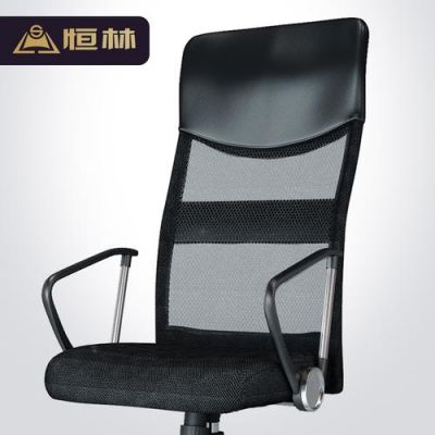 电脑椅什么牌子好?电脑椅十大品牌排行？恒林家具 招聘