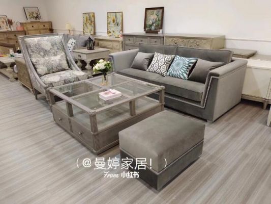 丹麦印象沙发是几线品牌?易格家具哪里有卖-图2 丹麦印象沙发是几线品牌?易格家具哪里有卖-图2