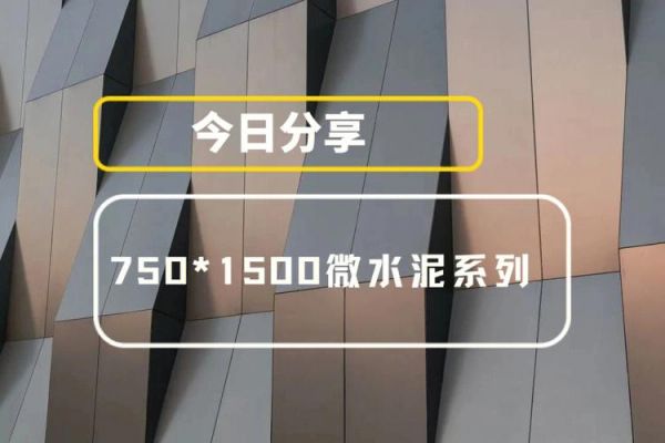 雍唐瓷砖是几线品牌?美雍家具价格-图2 雍唐瓷砖是几线品牌?美雍家具价格-图2